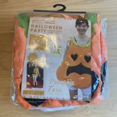 ハロウィン　コスチューム　コスプレ　かぼちゃ　おばけ