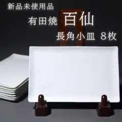Item thumbnail for item 7ece44b2-403a-445f-b4dc-7ccf1ea8d2fe