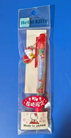 ご当地キティ 長崎　シャープペンシル