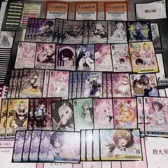 ヴァイス　あおぎり高校　デッキ