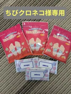 Item thumbnail for item 9d8b4694-6e37-437f-b010-26191b2cd31e