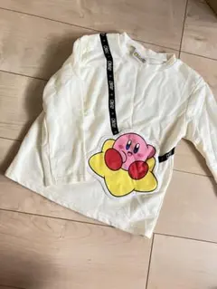 Item thumbnail for item 70aa51dd-7bdb-4466-8e99-4c909a15170f