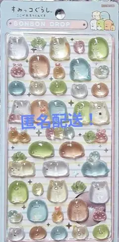 Item thumbnail for item da6414dc-156f-4d27-8fea-8e61a9a6f937