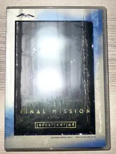 TM NETWORK FINAL MISSION START investiga