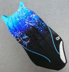 Item thumbnail for item 2fb130b6-3bdc-44e7-926f-dbd172f92d62