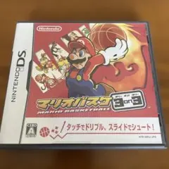 マリオバスケット 3 on 3 (ニンテンドーDS)
