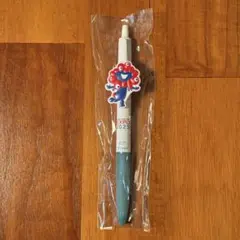 Item thumbnail for item e47e02d9-96b3-45b0-a226-57e543cdfeda