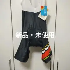 Item thumbnail for item c258507c-b0fc-4c9b-826a-a2b5b0fc5073