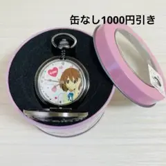平沢唯　けいおん！　K-ON！　懐中時計 未使用品