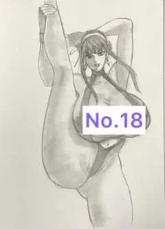 セクシーイラスト手描き原画No.18
