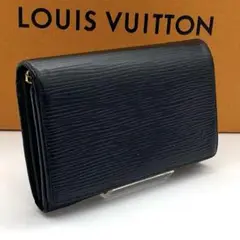 【良品】ルイヴィトン エピ ポルトフォイユ トレゾール 二つ折り財布 ノワール