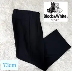 【未使用品】Black&White スラックス パンツ　ブラック　73 cm