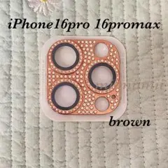 iPhone16pro/iPhone16promax キラキラ　ブラウン