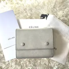 CELINE セリーヌ スモールトリフォールド 三つ折り財布 レザー グレージュ