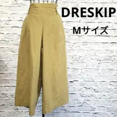 【美品】 DRESKIP ベージュ M レディース 麻 カジュアル パンツ