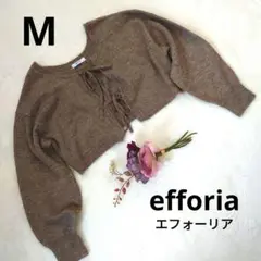 efforia ブラウン カーディガン クロップド丈 冷房対策 リボン M