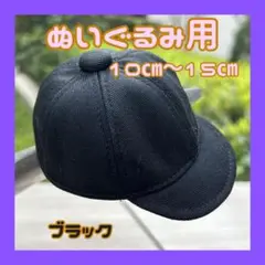 Item thumbnail for item e3690a7e-d737-406e-9dc7-748be15e78d2