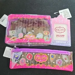 セリア セボンスター グッズ まとめ売り