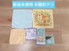 【値下げしました】新品未使用タオル8枚 セット