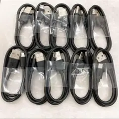USB ケーブル タイプb type-B 45cm 10個セット ブラック 黒
