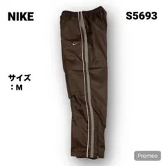 【即購入OK】NIKE ナイロンパンツ サイズM ブラウン