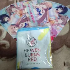 HEAVEN BURNS RED タオル1枚とうちわ2枚セット
