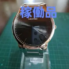 カルバンクライン、グレーフェース腕時計