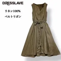【美品】ドレスレイヴ リネン100%ノースリーブ ワンピース リボン