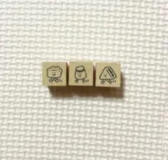 Littlelu スタンプ　3個セット　限定