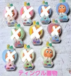 No.1164 ティンクル置物