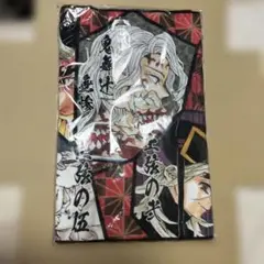 鬼滅の刃　フルカラーフェイスタオル　上弦の鬼