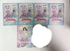 アイプリ　セーブカード　5枚セット