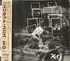 エリオット・スミス（ Elliott Smith ）『XO』