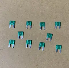 電動ガン】ミニ平型ヒューズ 30A×10個セット【電材