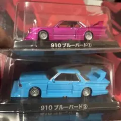 Item thumbnail for item 1df8f35c-6990-4fae-875c-2e0b7f2b30b0