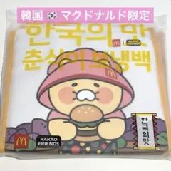 箱無し　韓国 マクドナルド チュンシク チュンシギ ぬいぐるみ キーホルダー 2025年最新】チュンシク マックの人気アイテム - メルカリ