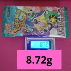 早い者勝ち‼️ポケモンカード　バトルパートナーズ　8.72g1パック