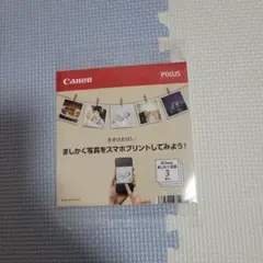 Item thumbnail for item 307b73f3-1733-4cd9-bbfd-404c85f8ebde