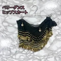 Item thumbnail for item ec4e841f-a8b2-4a91-a2ac-fe0443539d8e