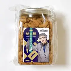 にじさんじ DMMスクラッチ 仕事帰りに一杯 柿の種 舞元啓介