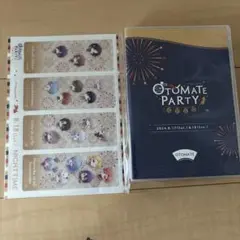 オトメイトパーティー2024