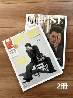 Item thumbnail for item c7730c97-7953-47ee-86ba-28ece07beece