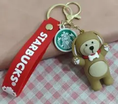 ［SS09］海外限定　Starbucks スタバ　キーホルダー　新品未使用
