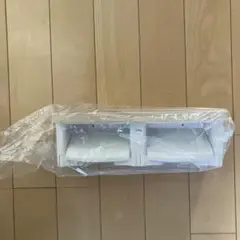 トイレットペーパーホルダー ホワイト コンパクト