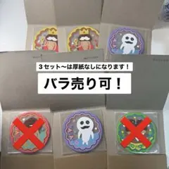 なめこ栽培キット クリアラバーコースター 5個セット