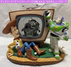 ディズニーストア トイストーリー2 TV型 オルゴール付きスノーグローブ