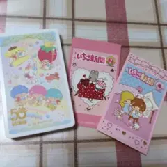 いちご新聞　ラブレッツ　サンリオ