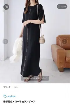 Item thumbnail for item 4691c8a5-48e5-4837-aa9d-68abcd2d310c