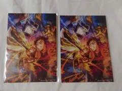 バラ売り可 鬼滅の刃　無限城編　第一章　入場者特典　2枚セット　劇場版