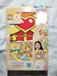 Item thumbnail for item 44f3aa06-fb62-4569-97ee-98aaa7dacab3